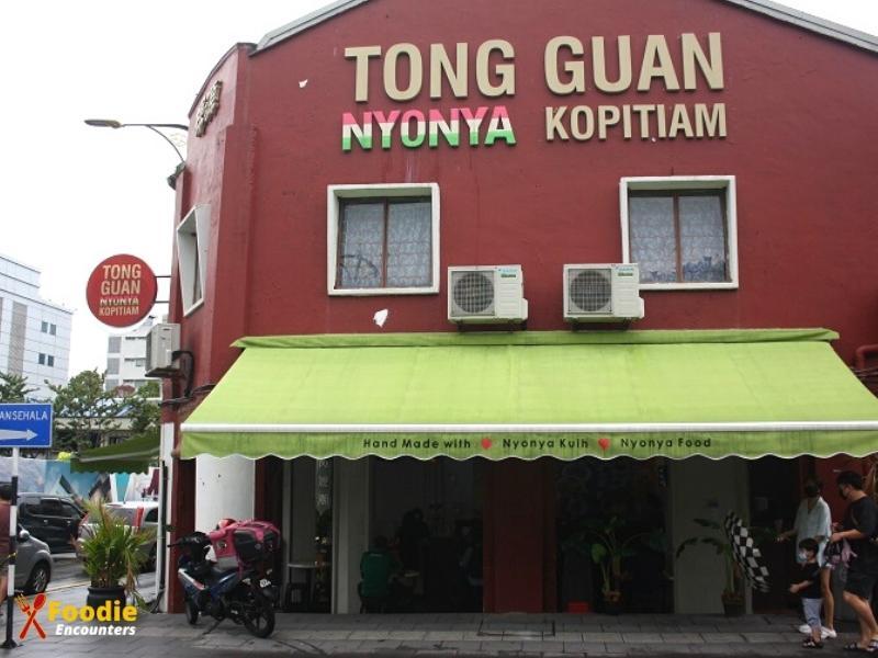 tong-guan-nyonya-kopitiam